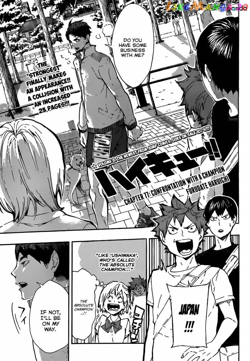 Haikyuu!!, Chapter 77 image 02